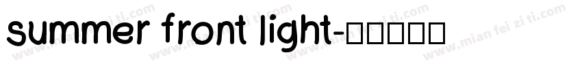 summer front light字体转换